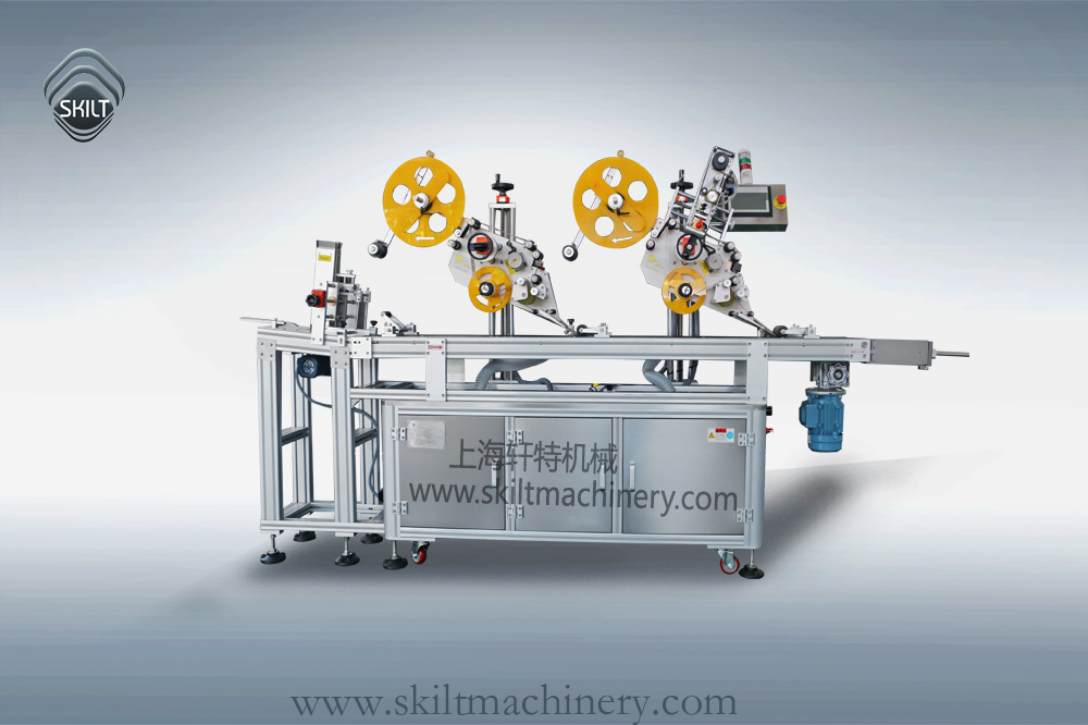 分頁雙標貼標機
