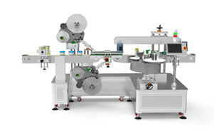 翻蓋盒子上下面不干膠貼標機